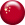 ﻿汉语/漢語